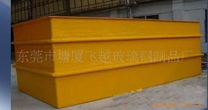 東莞市塘廈飛越玻璃鋼制品廠廚房設施產品列表 炊具篇