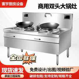 重慶商用廚房設備的發(fā)展現(xiàn)狀與市場前景