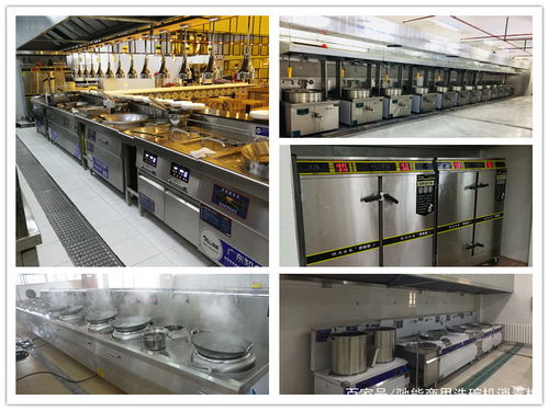 為什么選擇馳能商用廚房設備灶具？專業(yè)品質與高效性能的卓越之選