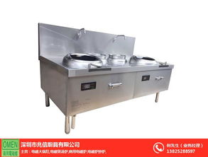 兆信廚具 專注大功率電磁爐，賦能現代餐飲高效烹飪